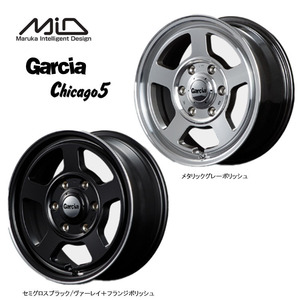 送料無料 マルカサービス GARCIA Chicago5 5.5J-16 +20 5H-139.7 (16インチ) 5H139.7 5.5J+20【1本単品 新品】