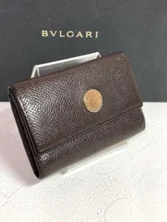 良品　BVLGARI ブルガリ　6連キーケース　ダークブラウン