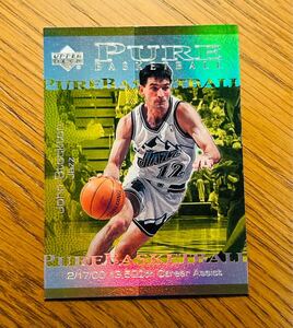 2000-01 Upper Deck Pure Basketball #PB5 John Stockton Jazz