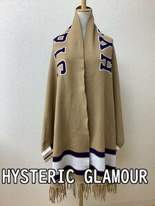 ヒステリックグラマー (HYSTERIC GLAMOUR) キャメル色 羽織りカーディガン サイズフリー