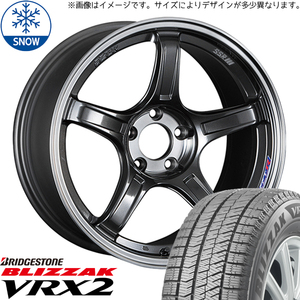 マツダ3 アクセラスポーツ 215/50R17 スタッドレス | ブリヂストン ブリザック VRX2 & GTX03 17インチ 5穴114.3