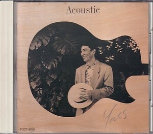 CD 鈴木康博 Acoustic アコースティック