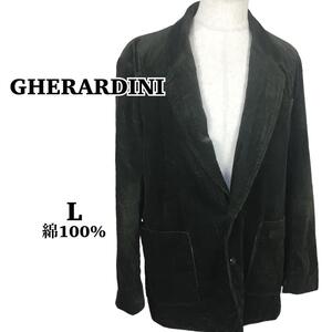  C0637 ④GHERARDINI 【Lピーコート 綿100% シンプル オシャレ 学校行事