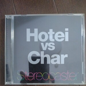 CD Hotei vs Char [Stereocaster]