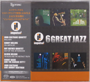 (未開封 6 Hybrid SACD) 『6 Great Jazz Impulse!』 国内盤 ESSI-90133/8 エソテリック ESOTERIC SACDシリーズ インパルス編