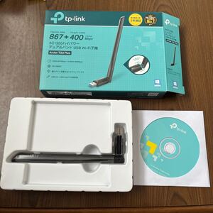 610p0904☆ TP-Link WiFi 無線LAN 子機 wifiアダプター USB3.0 AC1300規格 867 + 400Mbps 11ac対応 デュアルバンド