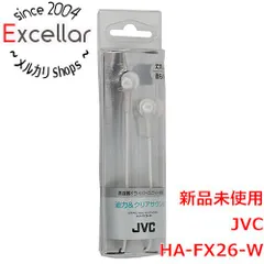 [bn:5] JVC　ステレオミニヘッドホン　HA-FX26-W　ホワイト