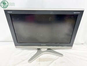 3AK0608433　□1円～SHARP シャープ 液晶カラーテレビ LC-26E5 中古品 現状品 通電確認済み 2009年製 26インチ 26型 テレビ 液晶