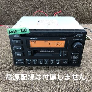 AV12-233 激安 カーステレオ TOYOTA 86120-2A370 CQ-JS2850A CD カセット FM/AM プレーヤー 本体のみ 簡易動作確認済み 中古現状品