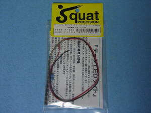 Squat S949 テープ LED ライト ホワイト YOKOMO ヨコモ yd-4 yd-2 ドリパケ ドリフト