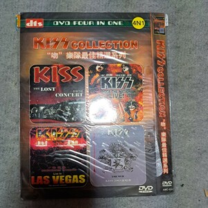 dvd Kiss 6枚まとめて