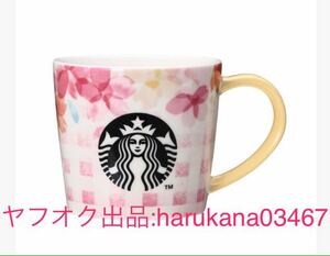 スターバックス SAKURA さくら 桜 2018 マグチェック 355ml　マグカップ ギフトボックス付き