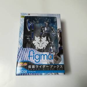 figma 仮面ライダードラゴンナイト 仮面ライダーアックス 新品未開封