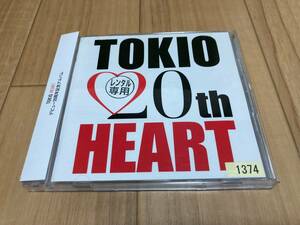 TOKIO HEART