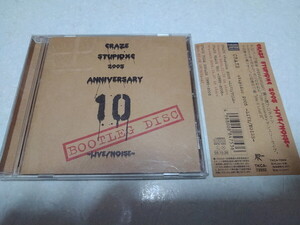 〇　CRAZE　CD ♪盤面美品♪帯付き　 【　tupidxc 2005　-　LIVE/NOIZE　-　】　クレイズ　板谷祐