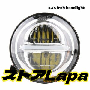 5.75インチ LEDヘッドライト ハーレー スポーツスター ダイナ xl883/xl1200/48/fxd/フォーティエイト/アイアン／ローライダー／ソフテイル