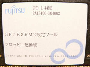 送料最安 \110：FD版　FUJITSU　GP7B3RM2　設定ツール　フロッピー起動版　富士通　リモートコンソール接続装置　