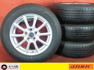 R15●【プリウス等：シルバー色】中古ホイール＋ラジアル195/65R15GOODYEAR★4本(TH-6374A)送料無料/沖縄配送不可