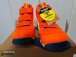 アシックス安全靴ウインジョブCP203ショッキングオレンジ/セーフティーイエロー限定品マーブルカラーsize26.0cm未使用新品