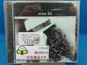 中島みゆき CD miss M.