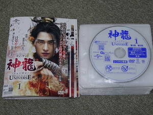 DVD 中古 レンタル落ち 神龍 シェンロン 日本語字幕 全３９巻セット ⑨6928