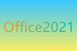 【即発送】Microsoft Office2021 Professional Plusプロダクトキー 日本語 正規 Word Excel PowerPoint Access 永久認証保証