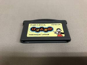 【GBA】 リズム天国