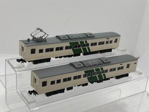 KATO 185系 踊り子 モハユニット T車 1円〜