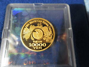 ２００２年　日韓ワールドカップ　記念貨幣 １万円金貨プルーフ貨幣 １５，６ｇ　送料無料　青い毛布