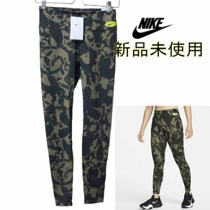 新品未使用●送料無料●(L)ナイキ NIKE カーキデザインロングタイツ/トレーニングスパッツ/レギンス/レディース