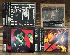 初回限定盤 4枚セット】The Birthday バースディ■帯付 CD+DVD ピアノ ディグゼロ THE ANSWER■タワレコ限定 マディ・キャット・ブルース