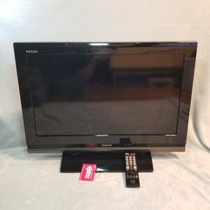 TOSHIBA 東芝　REGZA レグザ　26A8000　液晶テレビ　26インチ　2009年製