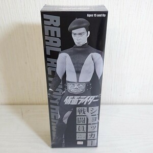 ラ9【80】1円～ 未開封 メディコムトイ 1/6 RAH リアルアクションヒーローズ ショッカー戦闘員 ベレータイプ フィギュア 「仮面ライダー」