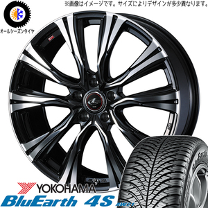 235/55R20 オールシーズンタイヤホイールセット レクサスRX etc (YOKOHAMA BluEarth AW21 & LEONIS VR 5穴 114.3)