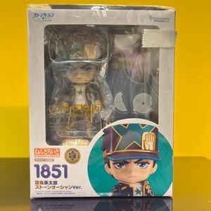 新品 未開封 ねんどろいど 1851 空条承太郎 ストーンオーシャンVer. ペンダント 特典付き ジョジョの奇妙な冒険