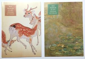 MOA MUSEUM OF ART ORIGINAL NOTEBOOK ／ MOA美術館オリジナルノートブック　2冊