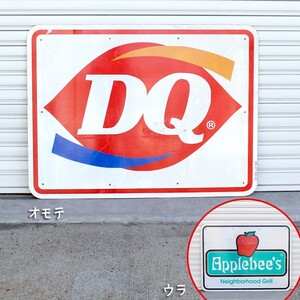 直輸入USED ロードサイドサイン Dairy Queen × Applebee