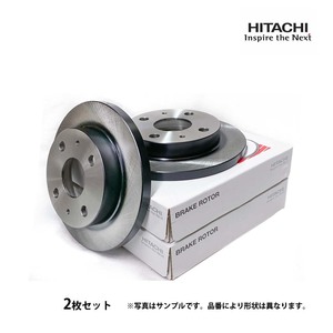 ソリオ MA36S MA26S MA46S 15.07- フロント ブレーキ ディスクローター 塗装済み 日立製 新品 左右 ２枚 セット 事前適合問合せ