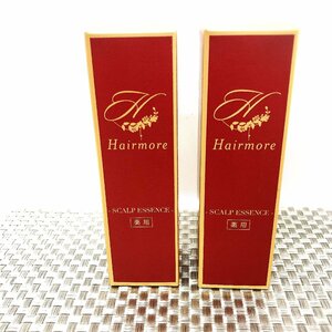 【未使用未開封品/KU】Hairmore ヘアモア スカルプエッセンス 120ml×2個　IM0427/004