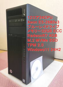 12コア24CPU E5-2680v3 ブルーレイ メモリー32GB M.2 NVMe SSD AACSキー更新 TPM2.0 Win11(最新24H2) hp Z440