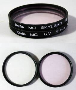 Ｋenko　(280)　 美品・レンズフィルタ　52㎜　Skylight、UV　合計2個（紫外線防止、レンズ保護）　ケンコー　