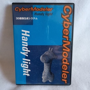 【未使用品】SANYO CyberModeler Handy Light 3D画像生成システム