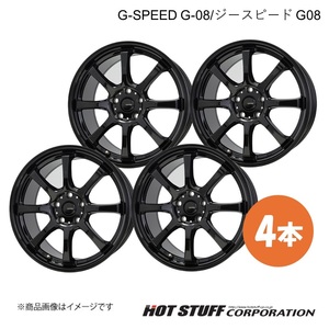 G-SPEED G-08/ジースピードG-08 ランサーエボリューションX CZ4A ホイール 4本【18×8.0J 5-114.3 INSET42 メタリックブラック】HOT STUFF