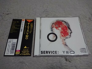 YMO サーヴィス SERVICE