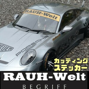 RAUH-Welt ラジコンボディ用 カッティング ステッカー ポルシェ RWB