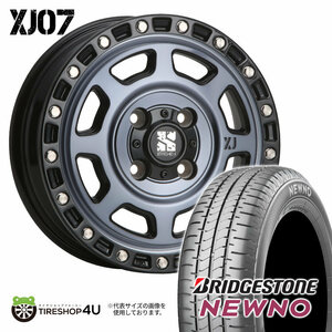 4本セット エクストリームJ XJ07 13x4.00B 4/100 +43 GBM ブリヂストン ニューノ NEWNO 145/80R13 低燃費 軽自動車