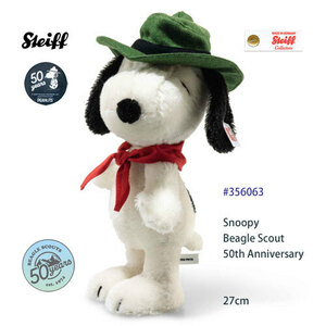 ★海外より、新品 Steiff #356063 スヌーピー ビーグル・スカウトリーダー 50周年記念、27ｃｍ、世界限定-1974体★