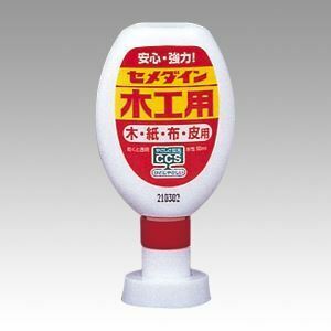 （まとめ買い）セメダイン 木工用ホワイト 50ml CA-224 00004944 〔10本セット〕