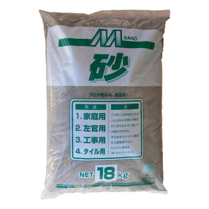 マツモト産業 砂 18kg×4袋