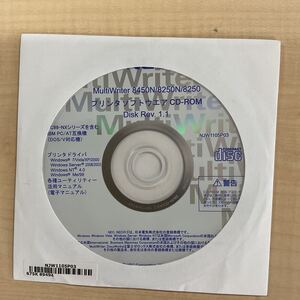 ◎(E0283)未開封品NECMultiWriter 8450N/8250N/8250プリンタ-ソフトウエア Windows 7/Vista/XP/2000